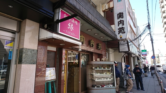 DSC_1638.JPG