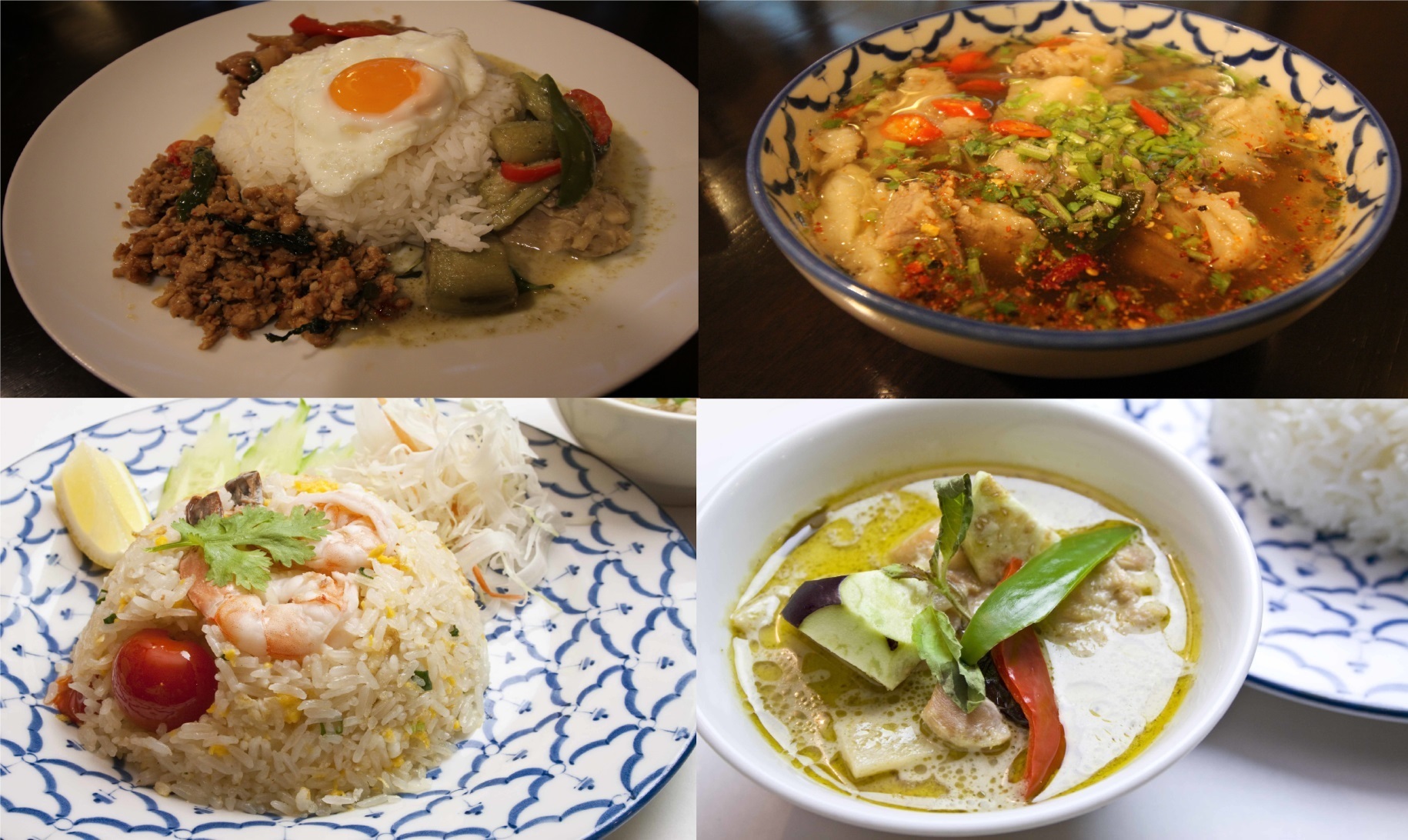 タイかぶれ食堂WEB3 Jpeg.jpg