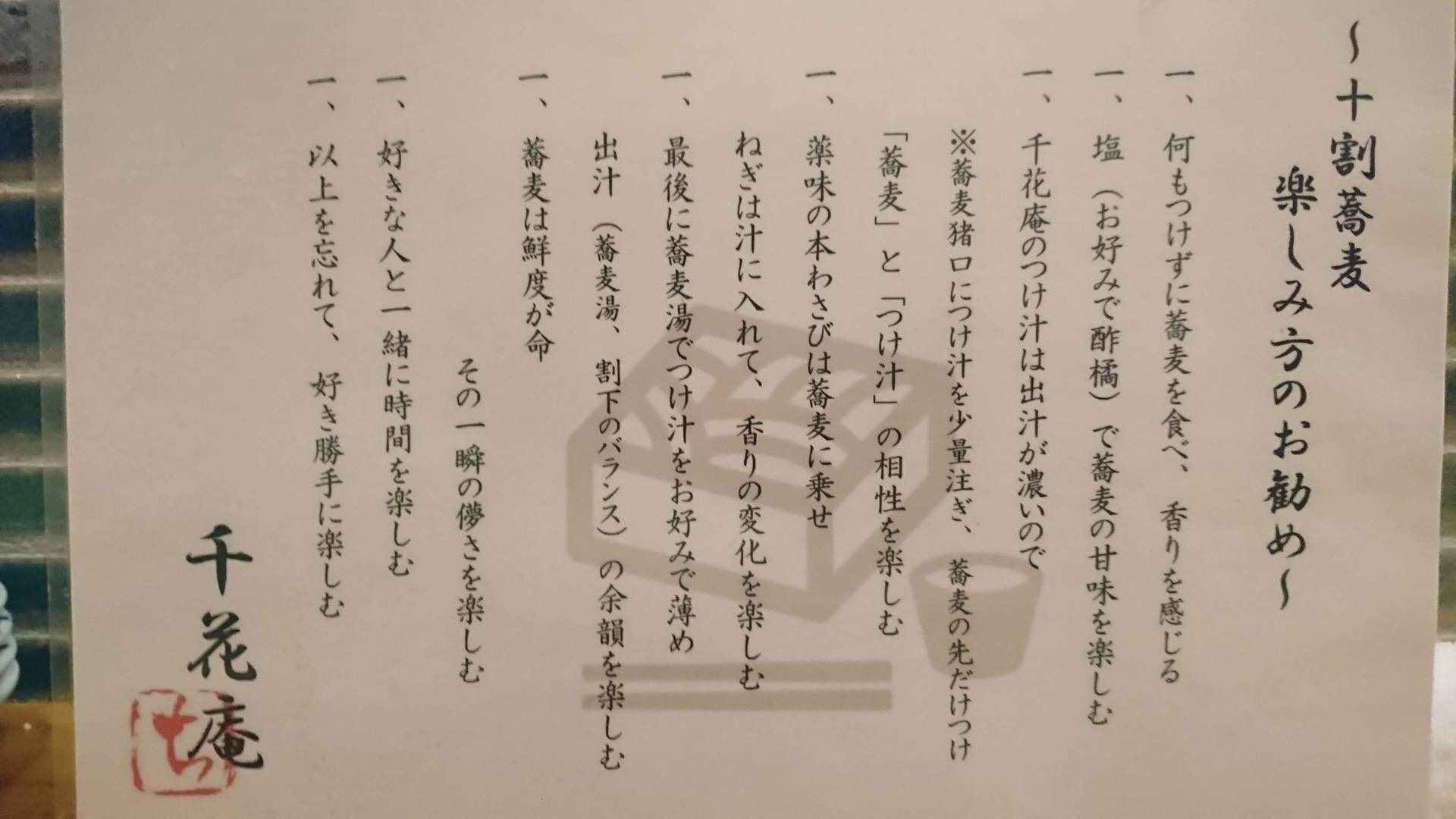 DSC_3703.JPG