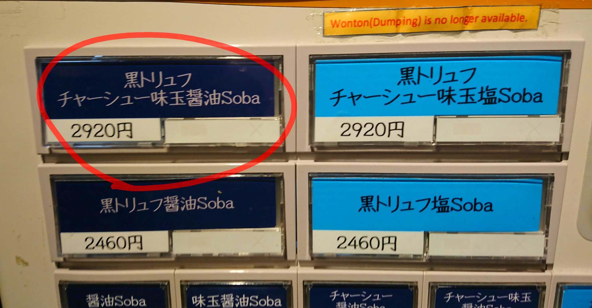 DSC_3784_1.jpg