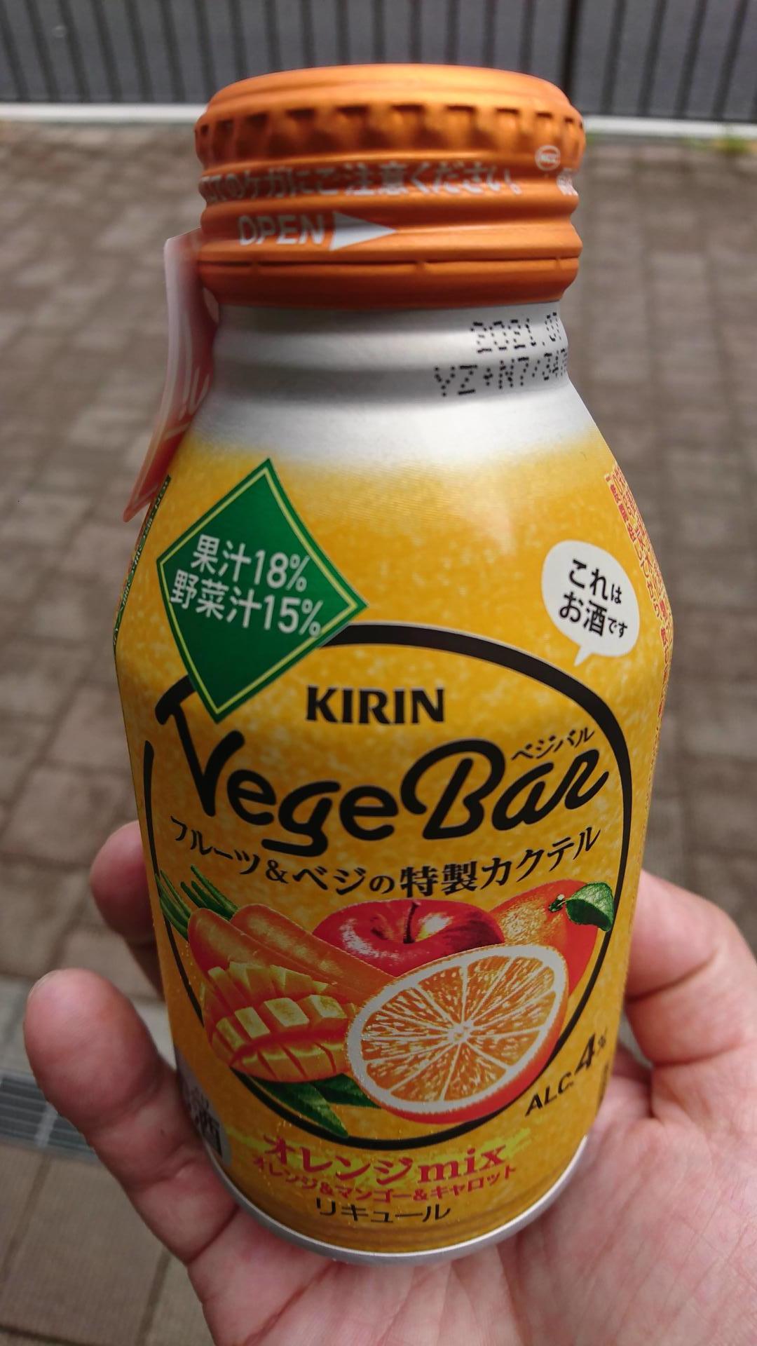 番外編 Kirin Vege Bar オレンジミックスさりげなく新しい野菜ジュースとカクテルのコラボ缶ドリンク お酒 美味い物紀行 Delicious Travelogue At Yokohama And More