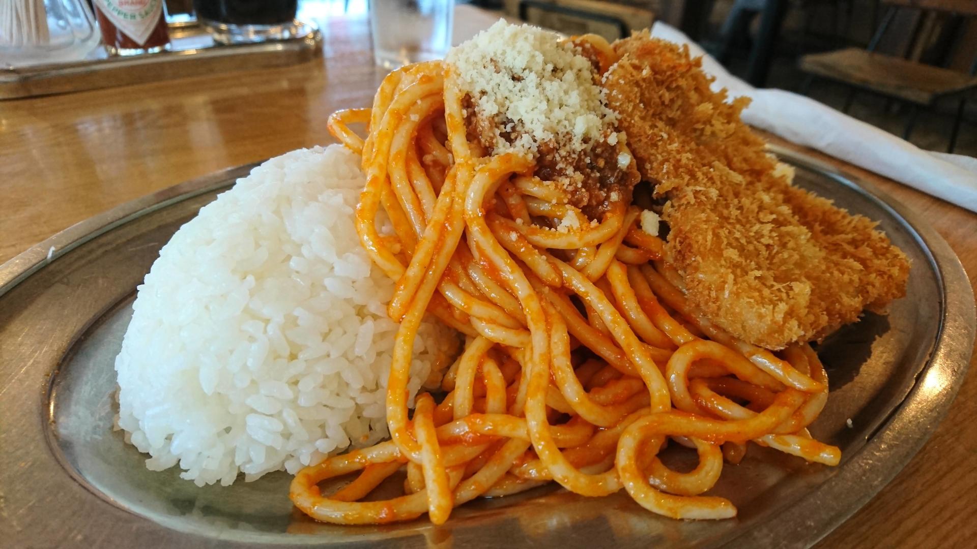 センターグリル スパランチ 野毛の老舗洋食店はナポリタン発祥の味これは絶対食べておくべき横浜の名店 1946年創業 美味い物紀行 Delicious Travelogue At Yokohama And More