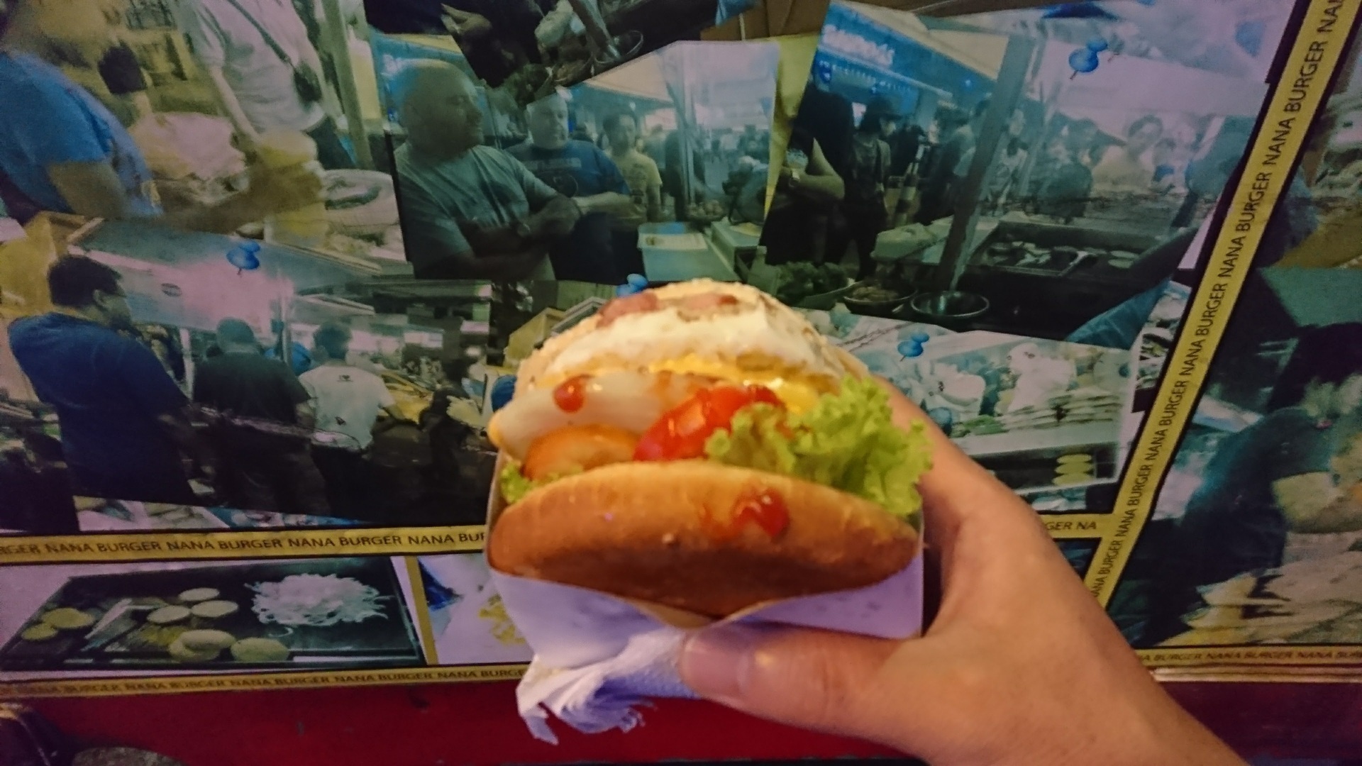 ナナバーガー.jpg