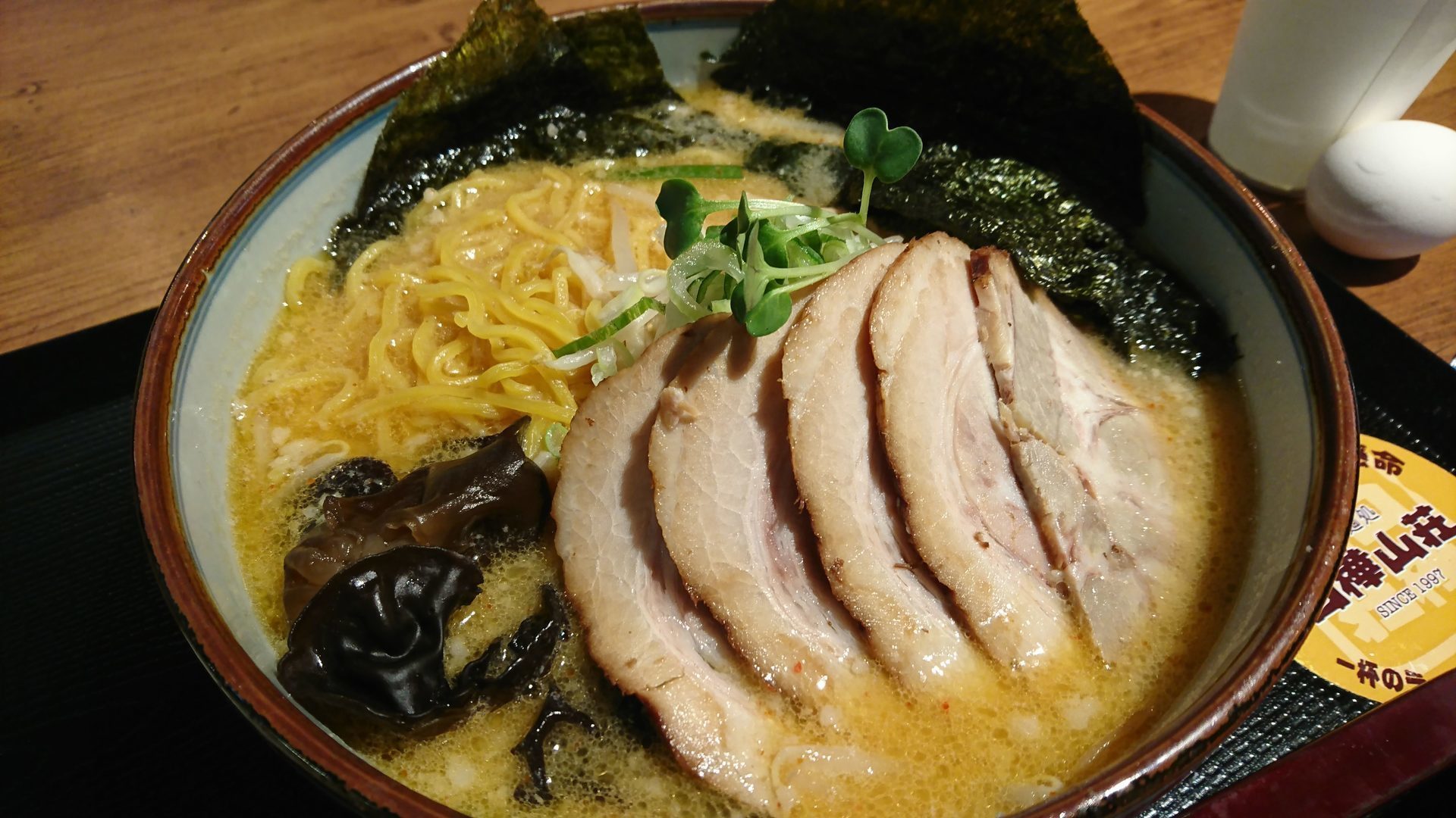 白樺山荘1.jpg