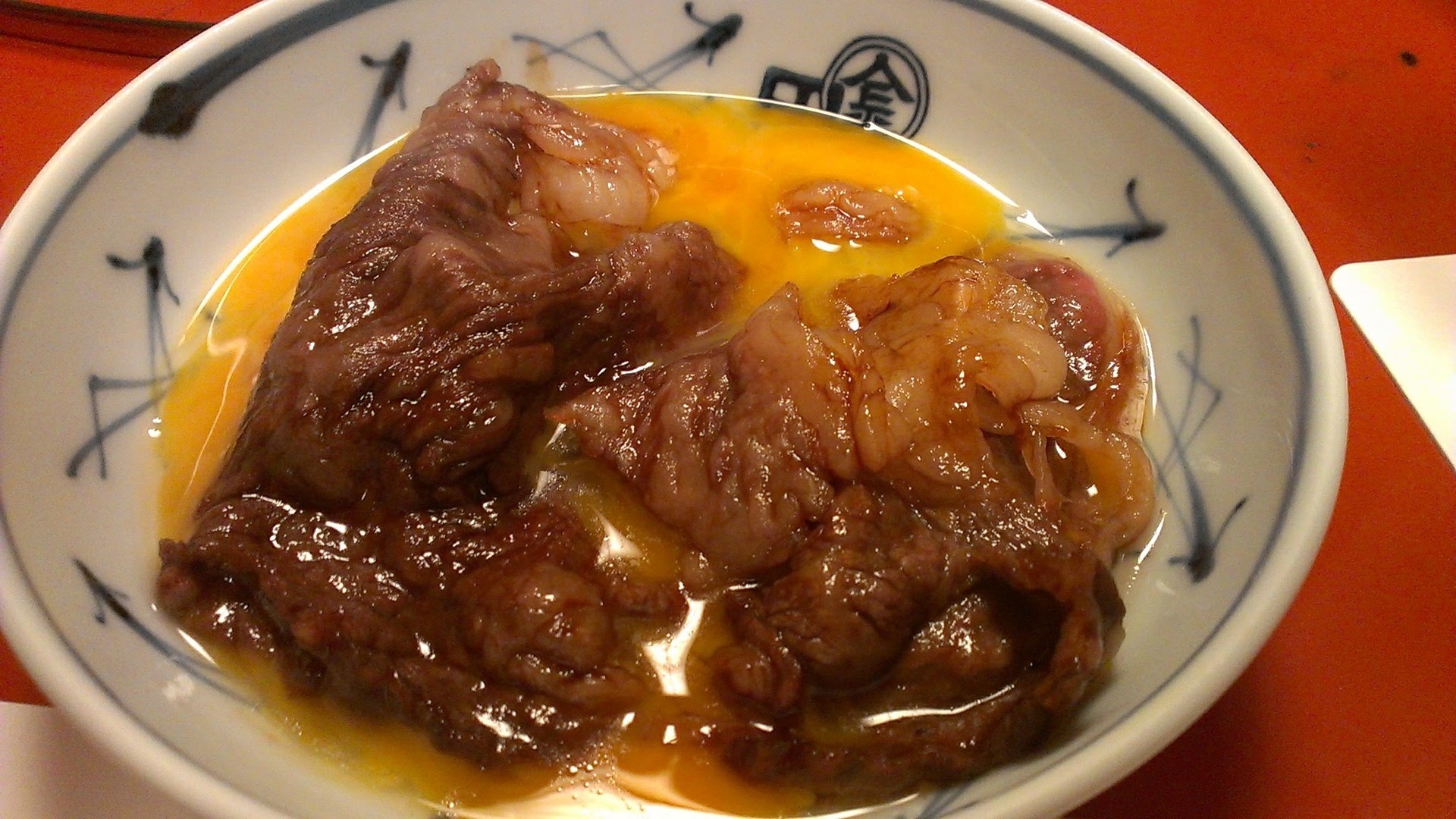 IMAG0403.jpg