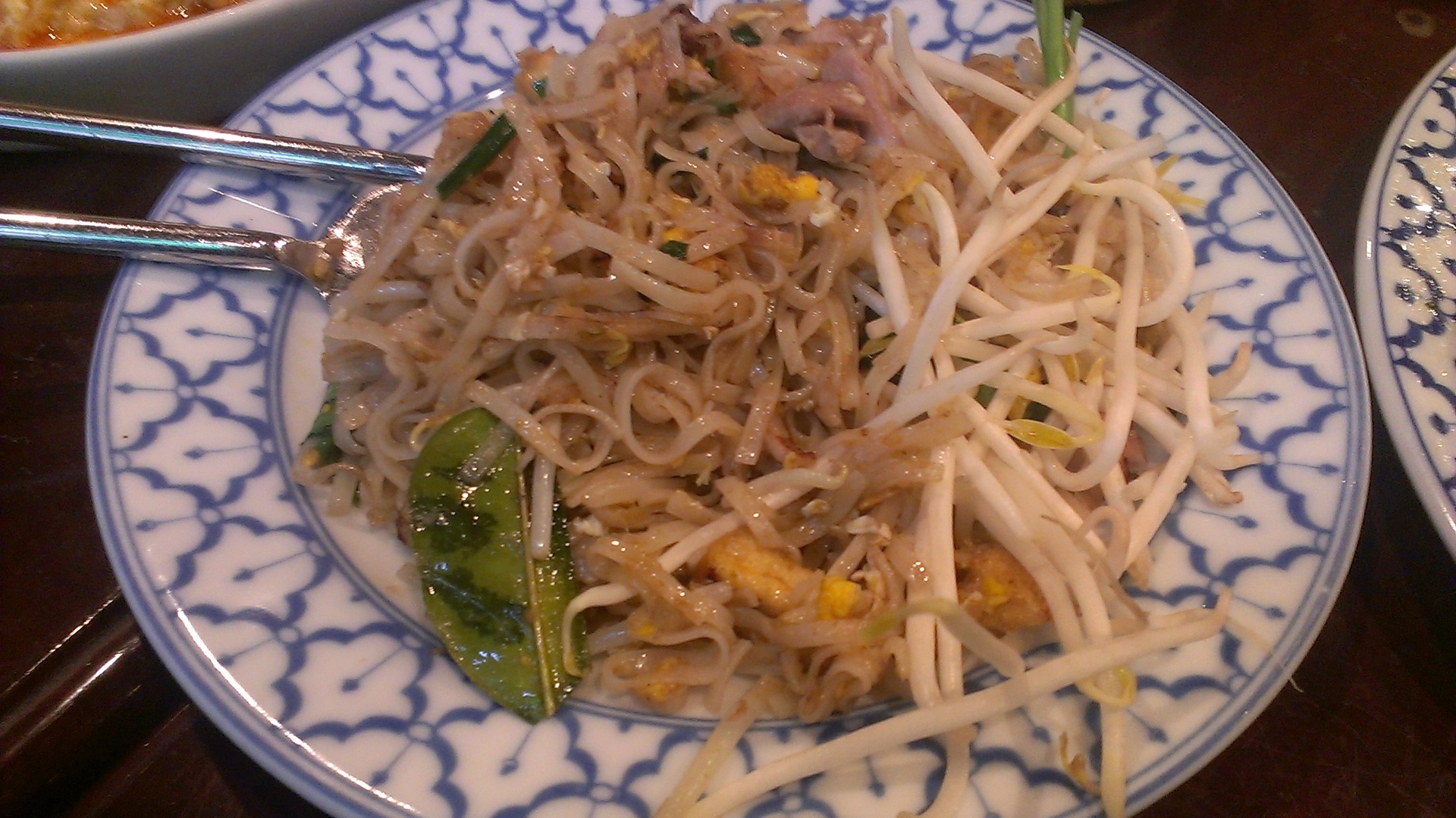 IMAG0575.jpg