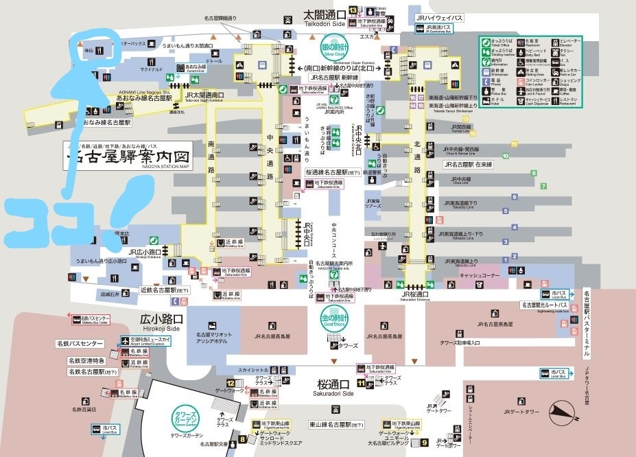 Inked構内図名古屋駅_LI.jpg