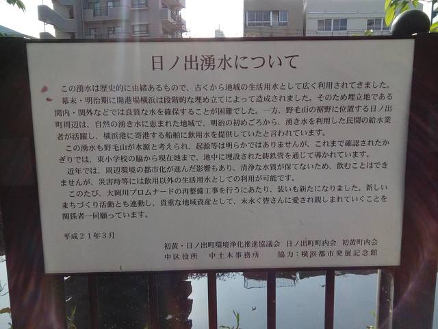 P_20190421_073844.jpg