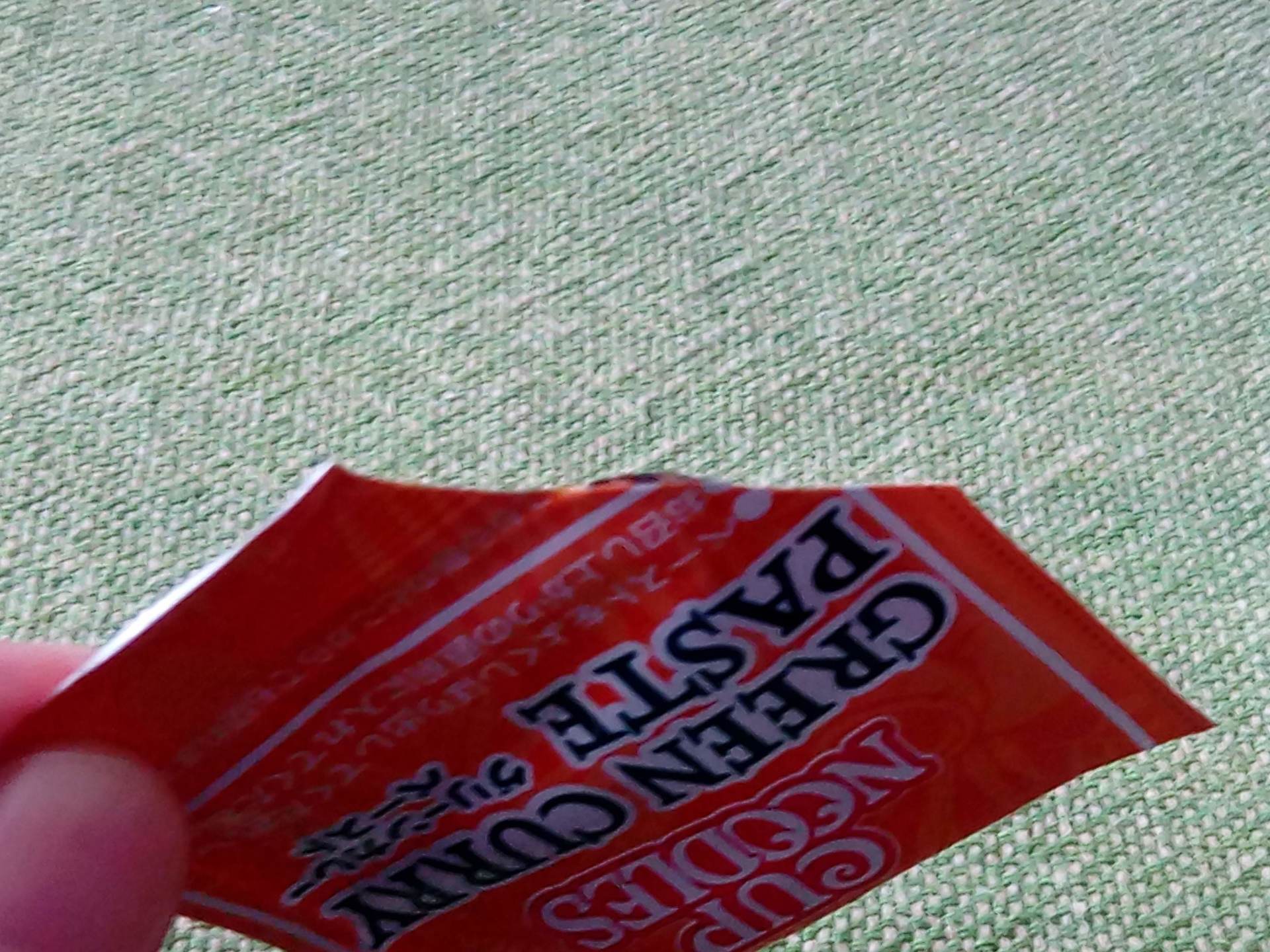 P_20190925_110408.jpg