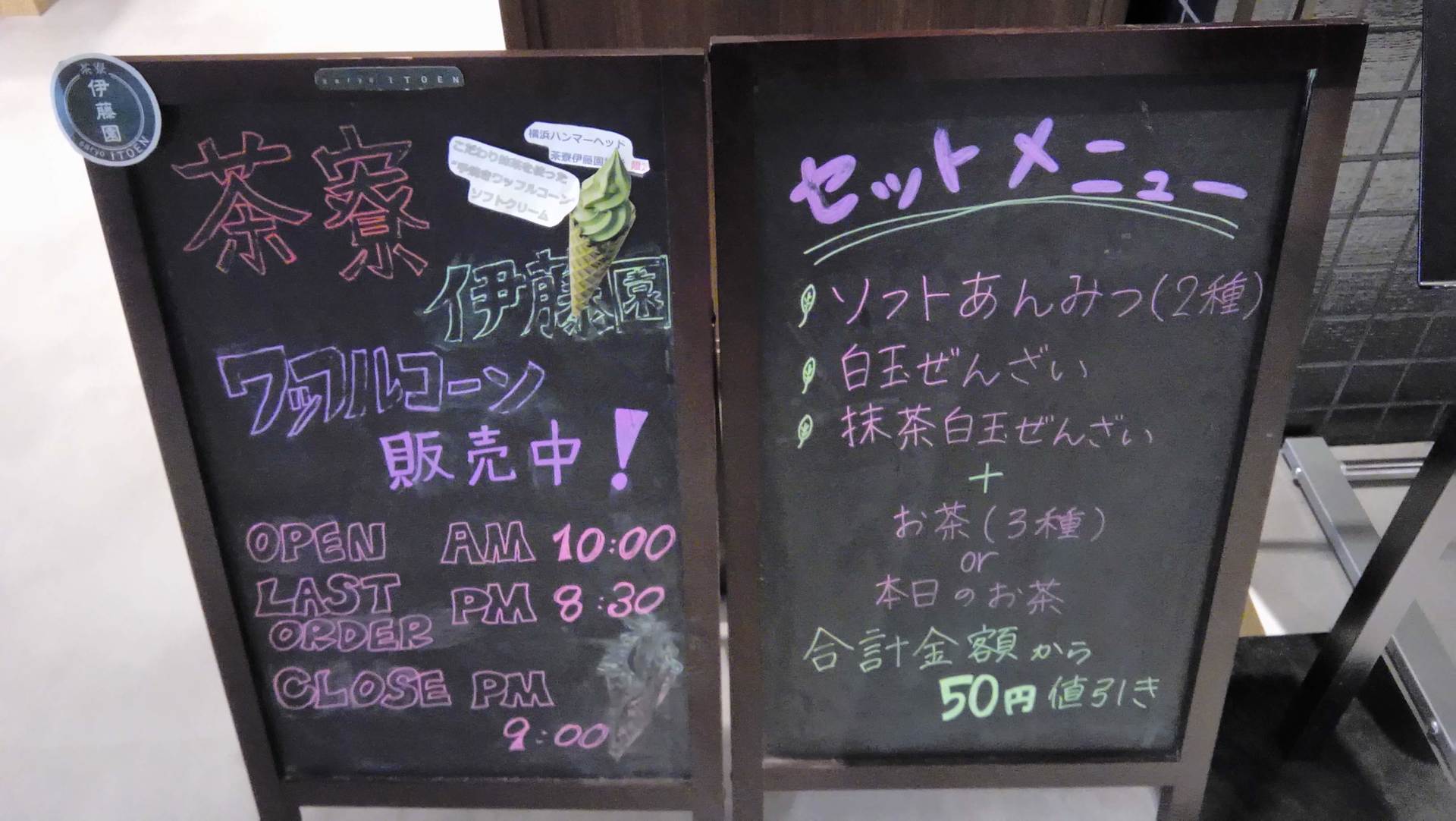 P_20200212_123011.jpg